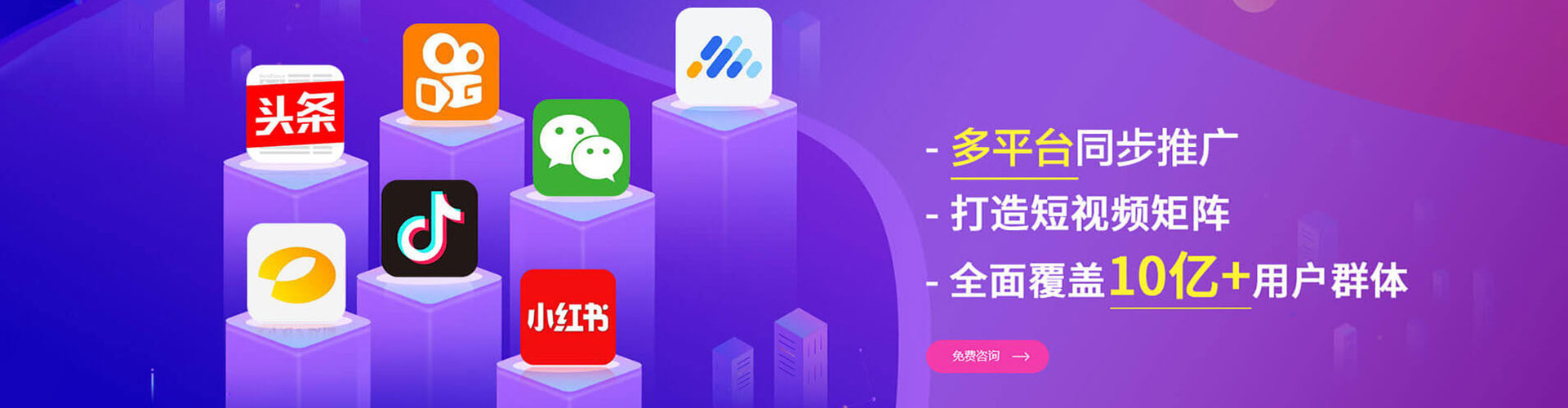 呼伦贝尔sem外包