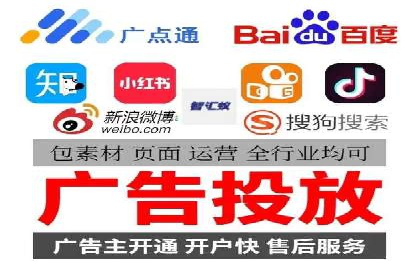 行业领先企业的百度推广托管经验分享