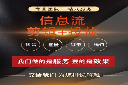 SEM竞价开户实操指南：经典案例解读