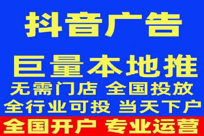 百度竞价广告账户托管的最佳实践与案例分享